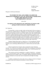Statement by the Delegation of the Russian Federation in response to the statement by the Delegation of the United States of America on the legislation restricting the rights to freedom of speech, assembly and religion in the Russian Federation
