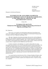 Statement by the Delegation of the Russian Federation in response to the report by the Chairperson of the Informal Working Group Focusing on the Issue of Migration and Refugee Flows