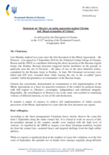 Statement by the Delegation of Ukraine on the Russia’s ongoing aggression against Ukraine and illegal occupation of Crimea