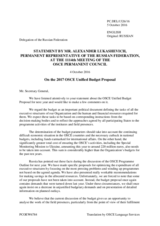Statement by the Delegation of the Russian Federation in response to the presentation by the OSCE Secretary General of the 2017 Unified Budget Proposal