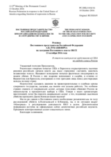 Реплика Постоянного представителя Российской Федерации А.К.Лукашевича - В ответ на выступление представителя США по свободе слова в России