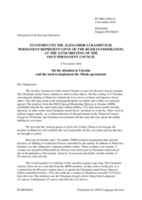 Statement by the Delegation of the Russian Federation on the situation in Ukraine and the need to implement the Minsk agreements