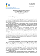 Statement by the Delegation of Ukraine on the situation in and around Ukraine