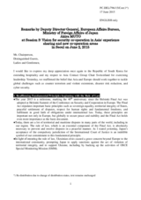 Remarks by Deputy Director-General, European Affairs Bureau, Ministry of Foreign Affairs of Japan Akira Muto