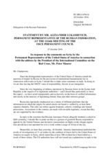 Statement by the Delegation of the Russian Federation in response to the statement by the Delegation of the United States of America