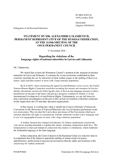 Statement by the Delegation of the Russian Federation on the violations of the linguistic rights of national minorities in Latvia and Lithuania