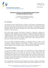 Statement by the Delegation of Ukraine on the Russia’s ongoing aggression against Ukraine and illegal occupation of Crimea