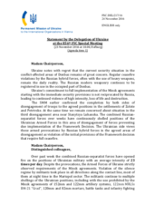Statement by the Delegation of Ukraine on the situation in and around Ukraine