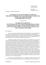 Statement by the Delegation of the Russian Federation in response to the update by Ambassador Martin Sajdik and to the report by Ambassador Ertugrul Apakan