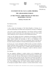 Statement by Ms. Talya Lador-Fresher, Ambassador