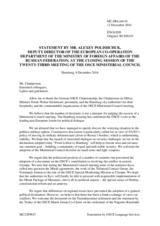 Statement by Mr. Alexey Polishchuk, Deputy Director of the European Cooperation Department