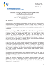Statement by the Delegation of Ukraine on the Russia’s ongoing aggression against Ukraine and illegal occupation of Crimea