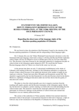Statement by the Delegation of the Russian Federation on the ensuring the linguistic rights of the Russian-speaking population of Lithuania