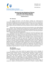 Statement by the Delegation of Ukraine on the situation in and around Ukraine