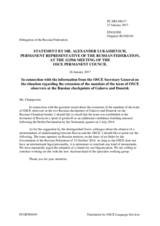 Statement by the Delegation of the Russian Federation in response to the update by the Secretary General on the Status of the OSCE Observer Mission at the Russian Checkpoints Gukovo and Donetsk