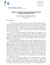 Statement by the Delegation of Ukraine on the Russia’s ongoing aggression against Ukraine and illegal occupation of Crimea