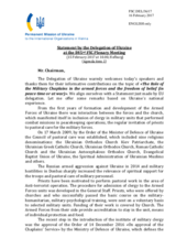 Statement by the Delegation of Ukraine in response to the presentations by Colonel G. Youstra, Mr. S. Gugerel, Mr. I. Ilinca, and Chief Imam N. ef. Hadžić