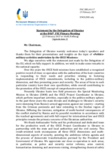 Statement by the Delegation of Ukraine in response to the presentations by Mr. C. Lonsdale, Ambassador J. Moore, and Ambassador V. Verba