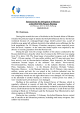 Statement by the Delegation of Ukraine on the situation in and around Ukraine