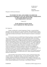 Statement by the Delegation of the Russian Federation on the situation in Ukraine and the need to implement the Minsk agreements