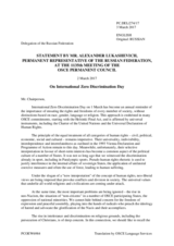 Statement by the Delegation of the Russian Federation on the Zero Discrimination Day, observed on 1 March 2017