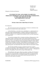 Statement by the Delegation of the Russian Federation on the hate crimes in the United States of America