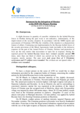 Statement by the Delegation of Ukraine on the situation in and around Ukraine