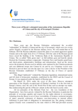 Statement by the Delegation of Ukraine on the three years of Russia’s attempted annexation of the Autonomous Republic of Crimea and the city of Sevastopol