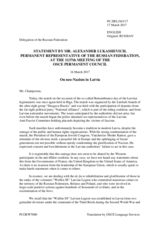 Statement by the Delegation of the Russian Federation on the Neo-Nazism in Latvia