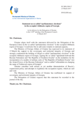 Statement by the Delegation of Ukraine on the so-called parliamentary elections in the occupied Abkhazia region of Georgia