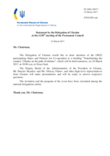 Statement by the Delegation of Ukraine on the briefing “Transforming the country: Ukraine on the path of reforms”, to be held on 24 March 2017