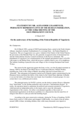 Statement by the Delegation of the Russian Federation on the 18th anniversary of the violations of international law and of the Helsinki Final Act in the former Yugoslavia