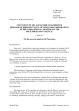 Statement by the Delegation of the Russian Federation on the terrorist attack in St. Petersburg