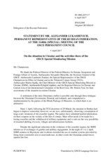 Statement by the Delegation of the Russian Federation in response to the updates on the situation in eastern Ukraine
