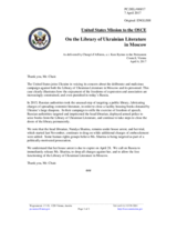 Statement by the Delegation of the United States of America on the closure of the Library of Ukrainian Literature in the Russian Federation