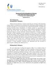 Statement by the Delegation of Ukraine on the situation in and around Ukraine