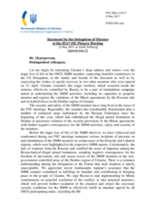 Statement by the Delegation of Ukraine on the situation in and around Ukraine