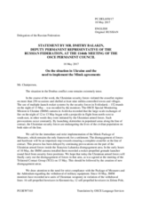 Statement by the Delegation of the Russian Federation on the situation in Ukraine and the need to implement the Minsk agreements