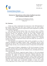 Statement by the Delegation of Ukraine on the remembrance of the victims of political repression by the communist totalitarian regime