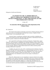 Statement by the Delegation of the Russian Federation in response to the statement by the Delegation of Ukraine on the remembrance of the victims of political repression by the communist totalitarian regime
