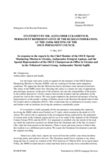 Statement by the Delegation of the Russian Federation in response to the update by Ambassador Martin Sajdik and to the report by Ambassador Ertugrul Apakan