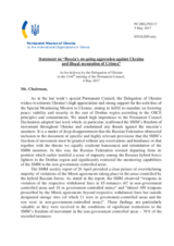 Statement by the Delegation of Ukraine on the Russia’s ongoing aggression against Ukraine and illegal occupation of Crimea