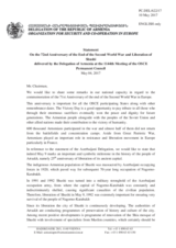 Statement by the Delegation of Armenia on the 72nd anniversary of victory in the Great Patriotic War, to be observed on 9 May 2017