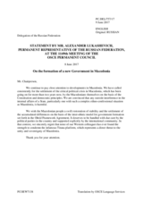 Statement by the Delegation of the Russian Federation on the new government in the former Yugoslav Republic of Macedonia
