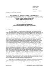 Statement by the Delegation of the Russian Federation on the situation in Ukraine and the need to implement the Minsk agreements